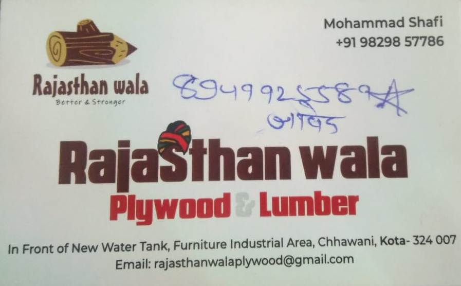 RAJASTHAN WALA
